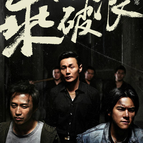 林肯大学文凭毕业证怎么买高仿